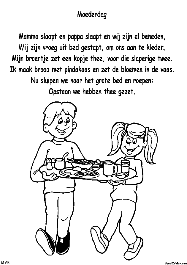mothers day020
